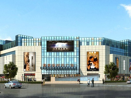 蘭溪.沃爾瑪·新時(shí)代廣場